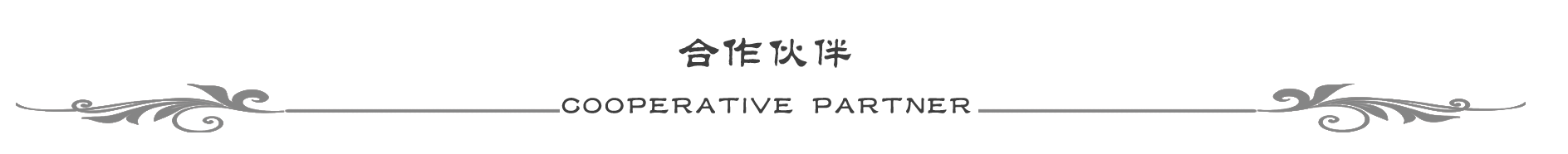 &#49;&#88;&#66;&#69;&#84;&#38598;&#22242;&#23448;&#32593;&#40;&#20013;&#22269;&#41;&#23448;&#26041;&#32593;&#31449;