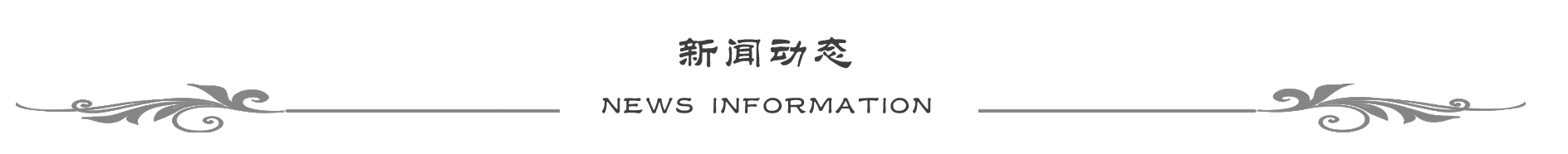 &#49;&#88;&#66;&#69;&#84;&#38598;&#22242;&#23448;&#32593;&#40;&#20013;&#22269;&#41;&#23448;&#26041;&#32593;&#31449;