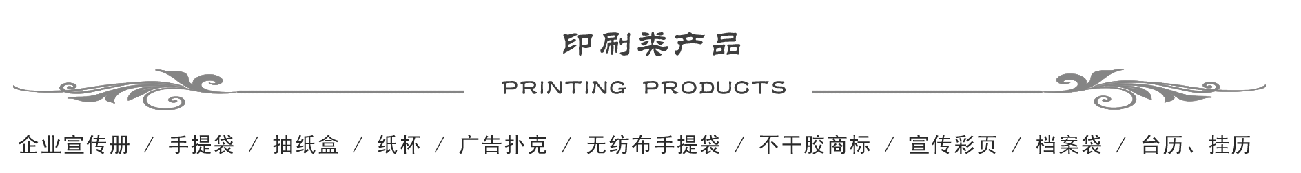 &#49;&#88;&#66;&#69;&#84;&#38598;&#22242;&#23448;&#32593;&#40;&#20013;&#22269;&#41;&#23448;&#26041;&#32593;&#31449;