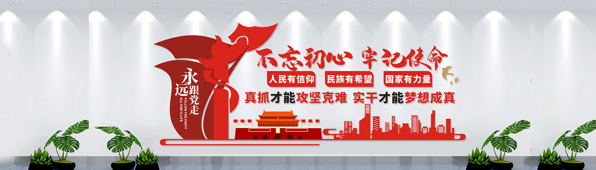 &#49;&#88;&#66;&#69;&#84;&#38598;&#22242;&#23448;&#32593;&#40;&#20013;&#22269;&#41;&#23448;&#26041;&#32593;&#31449;