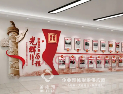 &#49;&#88;&#66;&#69;&#84;&#38598;&#22242;&#23448;&#32593;&#40;&#20013;&#22269;&#41;&#23448;&#26041;&#32593;&#31449;